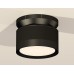 Потолочный светильник Ambrella Light Techno Spot XS8102050 (N8902, C8102, N8113)