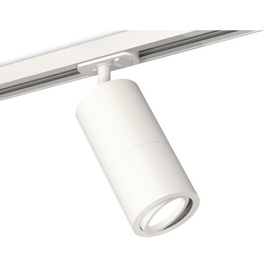 Комплект трекового светильника Ambrella Light Track System XT7401080 (A2536, C7421, A2011, C7401, N7001)