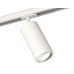 Комплект трекового светильника Ambrella Light Track System XT7401080 (A2536, C7421, A2011, C7401, N7001)