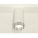 Потолочный светильник Ambrella Light Techno Spot XS8161010 (C8161, N8480)