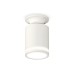 Накладной светильник Ambrella Light Techno XS6301106 (N6901, C6301, N6220)