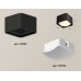 Потолочный светильник Ambrella Light Techno Spot XS7833022 (C7833, N7756)