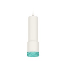 Подвесной светильник Ambrella Light Techno XP7401004 (A2301, C6342, A2030, C7401, N7194)