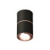 Потолочный светильник Ambrella Light Techno Spot XS7402200 (C7402, A2073, C7402, N7005)