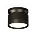 Потолочный светильник Ambrella Light Techno Spot XS8102050 (N8902, C8102, N8113)
