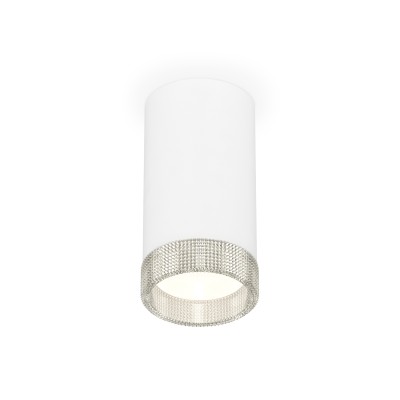 Потолочный светильник Ambrella Light Techno Spot XS8161010 (C8161, N8480)