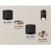 Потолочный светильник Ambrella Light Techno Spot XS7402200 (C7402, A2073, C7402, N7005)