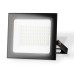 Прожектор Ambrella Light Street ST8019