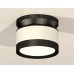 Потолочный светильник Ambrella Light Techno Spot XS8101050 (N8902, C8101, N8113)