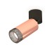 Спот Ambrella Light Techno Spot XM6326041 (A2221, C6326, N6151)