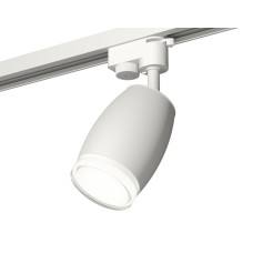 Трековый однофазный светильник Ambrella Light Track System XT1122004 (A2520, C1122, N7160)