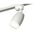 Трековый однофазный светильник Ambrella Light Track System XT1122004 (A2520, C1122, N7160)