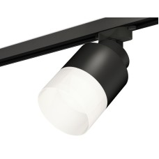 Трековый светильник Ambrella Light Track System XT8111002 (A2526, A2106, C8111, N8402)