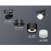 Трековый светильник Ambrella Light Track System XT8111002 (A2526, A2106, C8111, N8402)