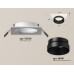 Встраиваемый светильник Ambrella Light Techno Spot XC6520021 (C6520, N6131)