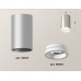 Потолочный светильник Ambrella Light Techno Spot XS6324040 (C6324, N6245)