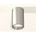 Потолочный светильник Ambrella Light Techno Spot XS6324010 (C6324, N6112)