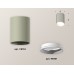 Накладной светильник Ambrella Light Techno XS6314001 (C6314, N6101)