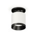 Накладной светильник Ambrella Light Techno XS7401083 (N7926, C7401, N7031)