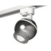 Трековый однофазный светильник с подсветкой Ambrella Light Track System XT1104001 (A2520, C1104, N7191)