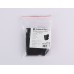 Заглушка (2 шт.) Ambrella Light Magnetic 220V GL1064