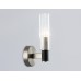 Бра Ambrella Light High Light Heigh Light LH55507