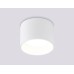 Накладной светильник Ambrella Light GX Standard Tech Techno Spot TN52881