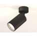 Накладной поворотный светильник Ambrella Light Techno XM6323003 (A2210, C6323, N6112)