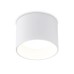 Накладной светильник Ambrella Light GX Standard Tech Techno Spot TN52881