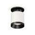 Накладной светильник Ambrella Light Techno XS7401083 (N7926, C7401, N7031)