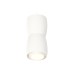 Подвесной светильник Ambrella Light Techno Spot XP1141030 (A2310, C1141, A2011, C1141, N7120)