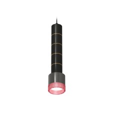Подвесной светильник Ambrella Light Techno Spot XP8115015 (A2302, A2062x4, C6303x5, A2101, C8115, N8486)