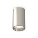 Потолочный светильник Ambrella Light Techno Spot XS6324010 (C6324, N6112)