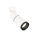 Спот Ambrella Light Techno Spot XM6312011 (A2202, C6301, A2061, C6312, N6131)