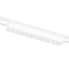 Трековый магнитный светильник Ambrella Light Magnetic Ultra Slim Track System GV1407