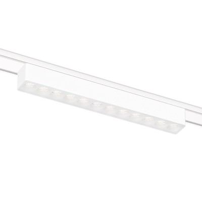 Трековый магнитный светильник Ambrella Light Magnetic Ultra Slim Track System GV1407