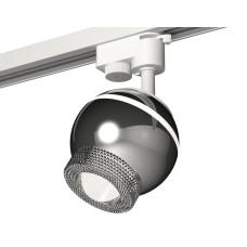 Трековый однофазный светильник с подсветкой Ambrella Light Track System XT1104001 (A2520, C1104, N7191)