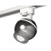 Трековый однофазный светильник с подсветкой Ambrella Light Track System XT1104001 (A2520, C1104, N7191)