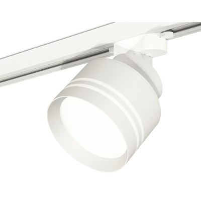 Трековый светильник Ambrella Light Track System XT8101026 (A2524, A2105, C8101, N8477)