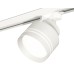 Трековый светильник Ambrella Light Track System XT8101026 (A2524, A2105, C8101, N8477)
