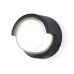 Уличный настенный светильник Ambrella Light Garden ST5231