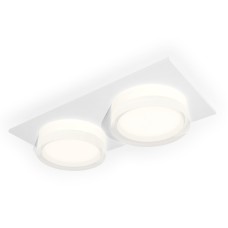 Встраиваемый светильник Ambrella Light Techno Spot XC6525066 (C6525, N6241)