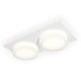 Встраиваемый светильник Ambrella Light Techno Spot XC6525066 (C6525, N6241)