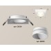 Встраиваемый светильник Ambrella Light Techno Spot XC6520020 (C6520, N6130)