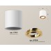 Потолочный светильник Ambrella Light Techno Spot XS7531004 (C7531, N7004)