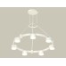 Подвесная люстра Ambrella Light Traditional (A9203, C9236, N8112) XR92031500