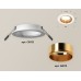 Встраиваемый светильник Ambrella Light Techno XC6512004 (C6512, N6113)