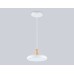 Подвесной светильник Ambrella Light Linetech Comfort FL4838