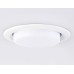 Встраиваемый светильник Ambrella Light Standard spot G10101