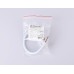 Ввод питания Ambrella Light Magnetic 220V GL1101